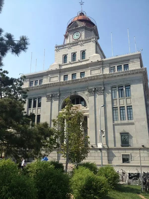 现为中国银行总