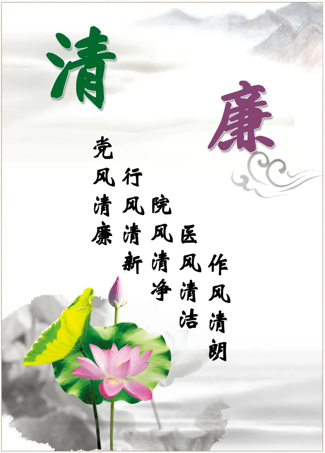 医讯怎么用医讯 ｜ 关爱细致，用“心”体会_https://www.jmylbn.com_新闻资讯_第10张