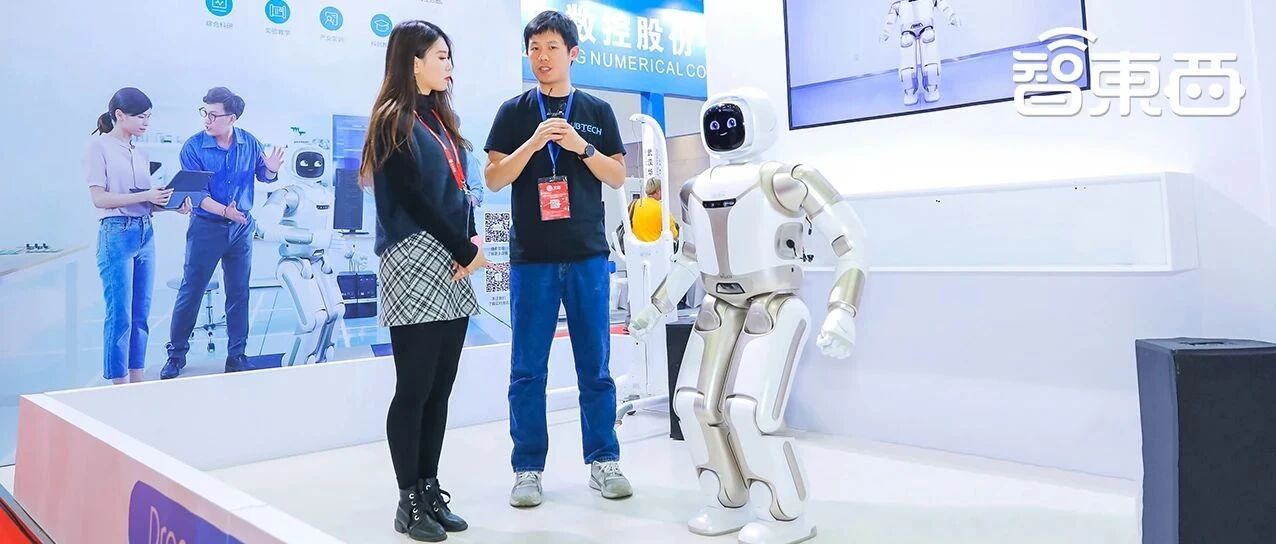 人工智能、机器人等新工科“大火”，看企业如何赋能高校教育