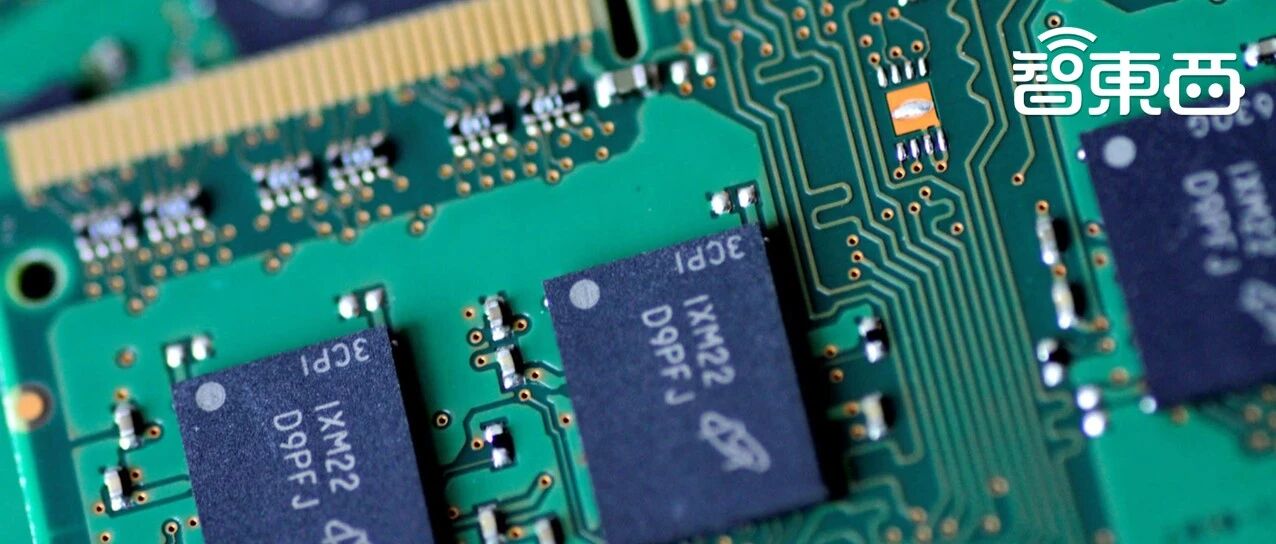 2021电子行业投资机会一网打尽：消费5G芯片三大类爆发中【附下载】| 智东西内参