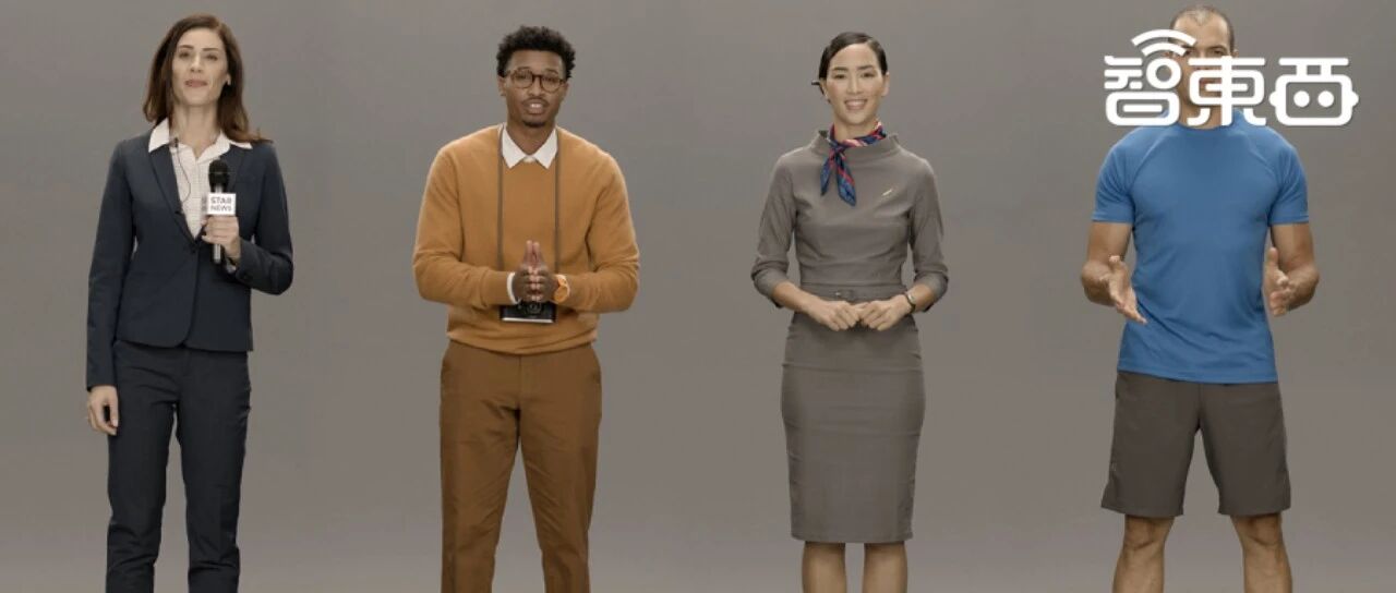 数字人深度报告！元宇宙下的爆火概念，技术和应用一文看懂【附下载】| 智东西内参