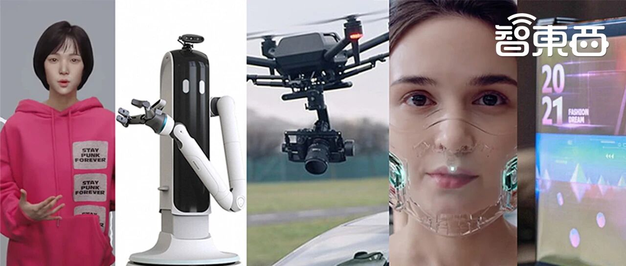 卷轴屏扎堆、三星机器人cos杨过！54年首次云办展的CES怎么玩？