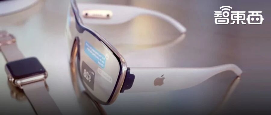 苹果AR眼镜最强爆料！复盘5大科技巨头的AR梦