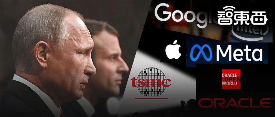 25家科技巨头“抛弃”俄罗斯