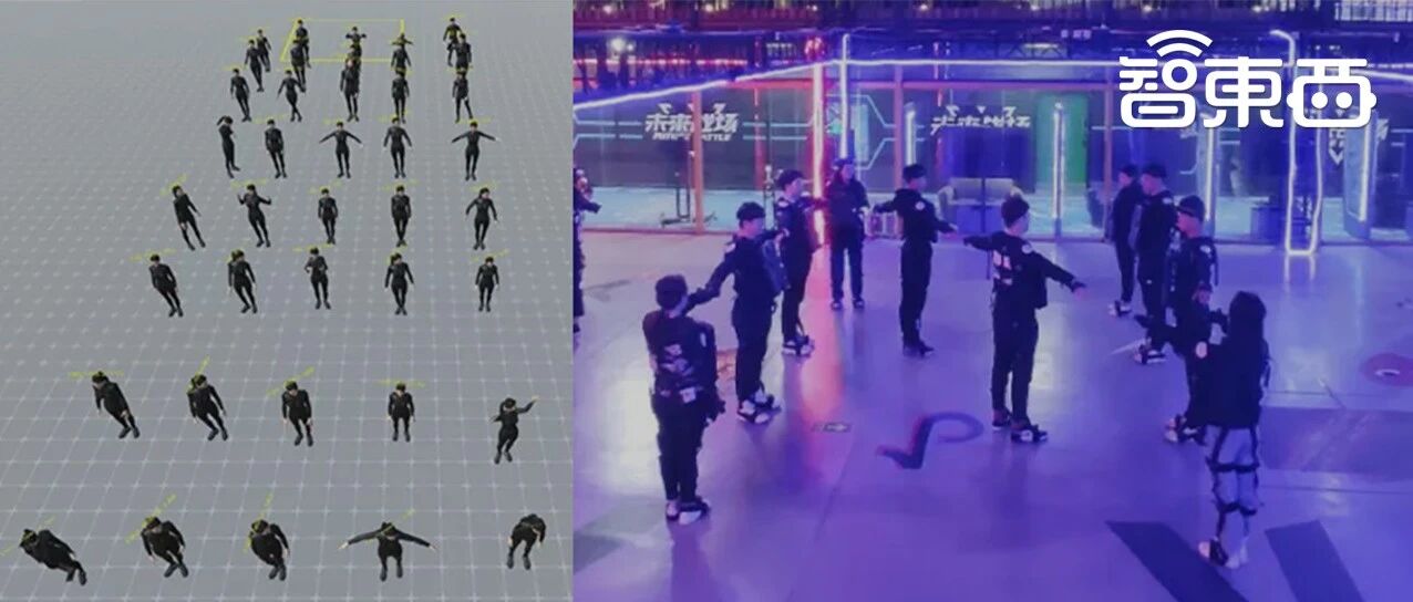 打开元宇宙大门，就从这1000平米的VR“对战空间”开始