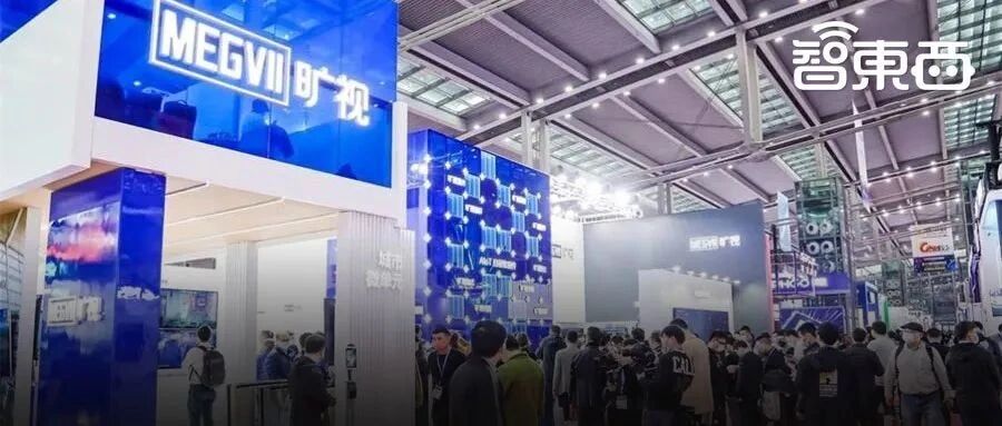 智能物联第二战场打响！旷视向城市微单元“亮剑”