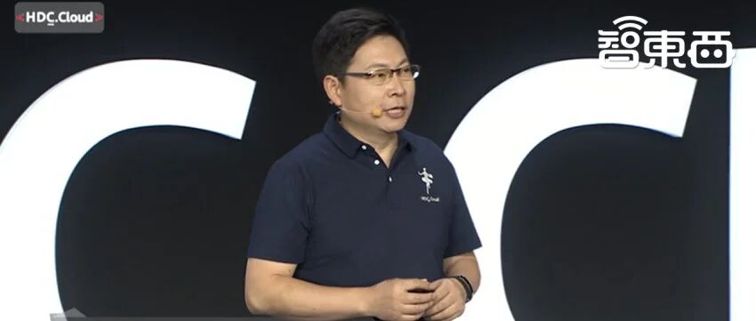 余承东掌舵华为云首秀：甩6大重磅技术!目标直指阿里腾讯