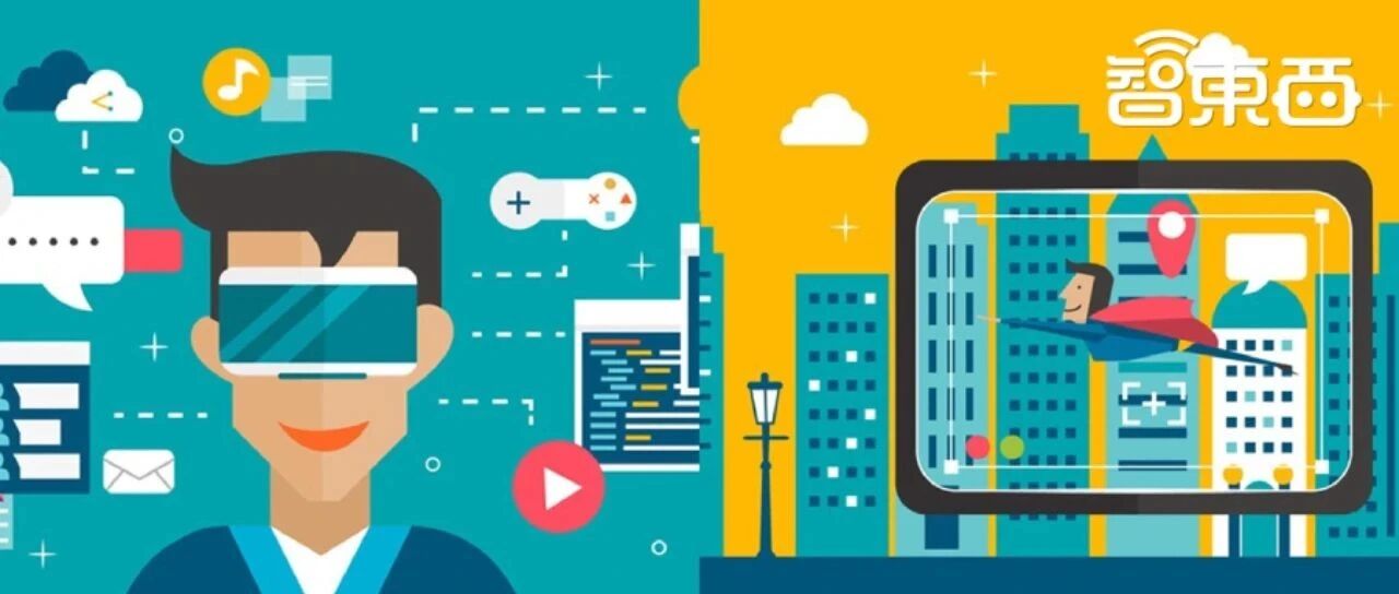 起底VR/AR多项黑科技！革命性技术已出现，难点只剩量产【附下载】| 智东西内参