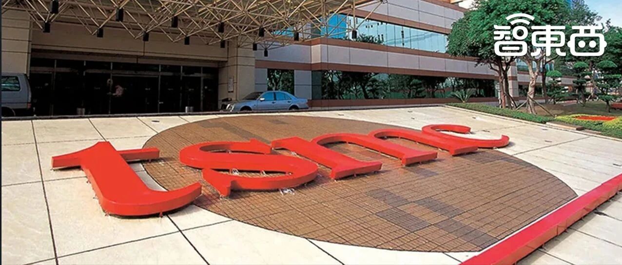 台积电刚刚回应华为供货，许可证传闻毫无根据！5nm发力Q3赚翻