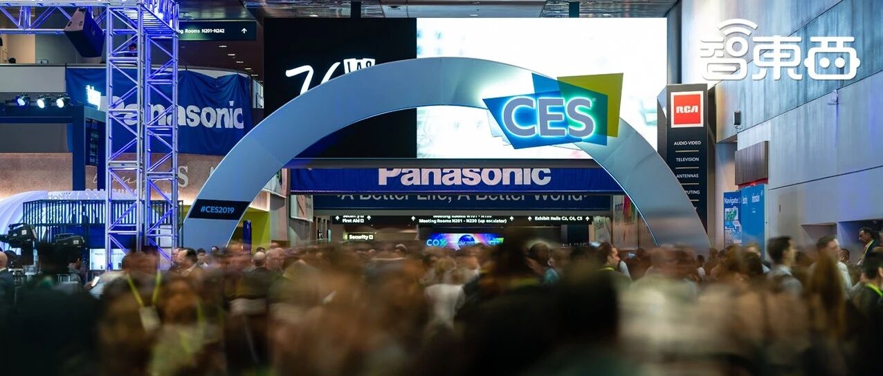 草草收场的CES：芯片巨头混战，元宇宙屏宇宙斗法