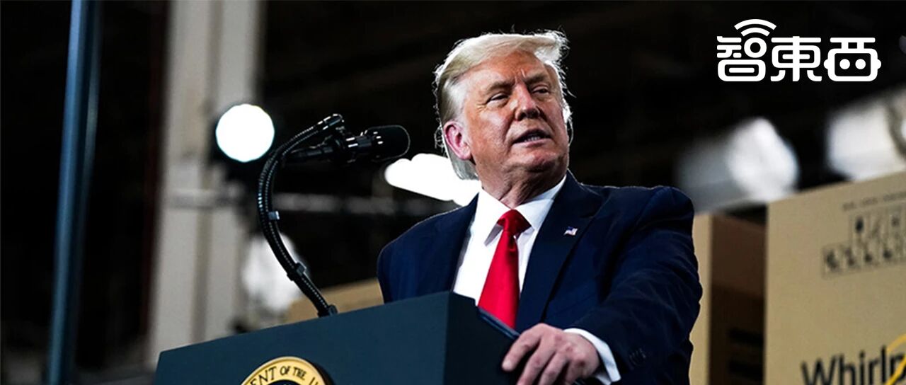 美国通过限制中国公司在美上市法案！只等特朗普签字，中概股的至暗时刻？