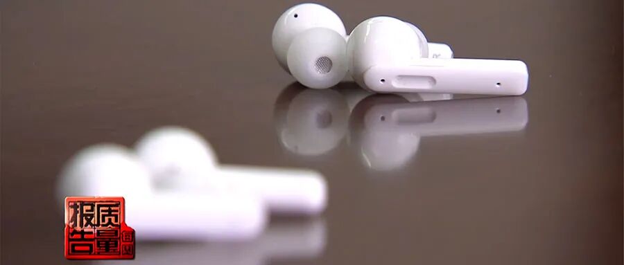 耳机的麦克风声音小_usb耳机麦克风声音小_耳机麦克风声音小