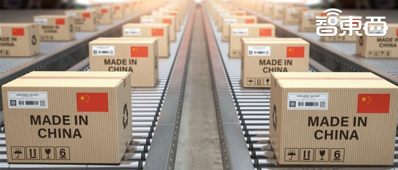 揭秘复苏中的中国制造！让老美汗颜，三个增长逻辑，两大明星产业进击全球【附下载】| 智东西内参