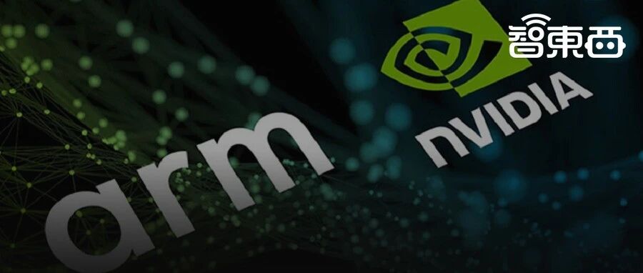 真凉了！英伟达官宣终止收购Arm，孙正义躺赚12.5亿美元