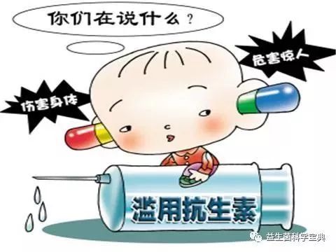 益生菌腹泻的克星，别傻傻就知道滥用抗生素！