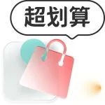 被蚊子咬后的第一件事，99%的家长做错了！这些夏日刚需早买早安心