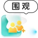 生娃后不和老公亲嘴的原因，这个排第一
