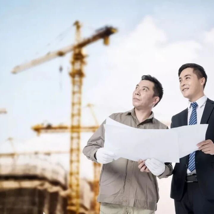 这样的施工员，才能成为成功的项目经理！