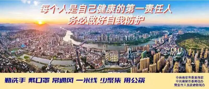 消化道动力检测怎么做反复胃肠不适找不到原因？来南安这家医院试试消化道动力检测_https://www.jmylbn.com_新闻资讯_第16张