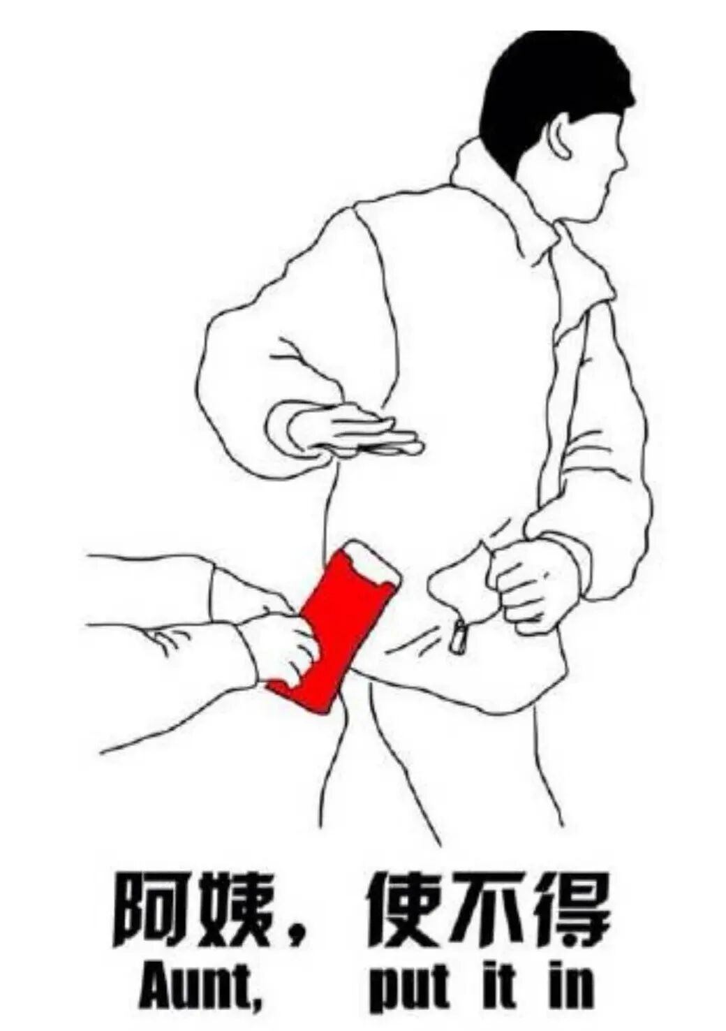 六一特辑！84%兽医总监学历本科以上：不学习，养猪都没人要你