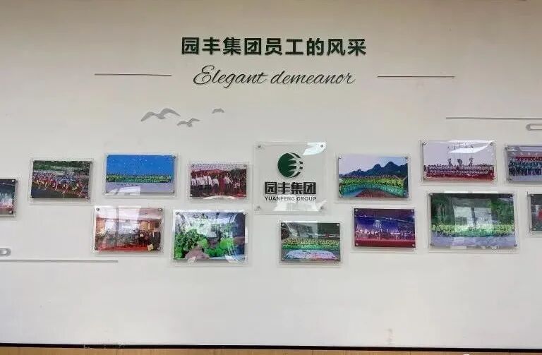 投资1.2亿、种猪存栏8000头！园丰高标准打造北部湾最大丹系种猪育种基地