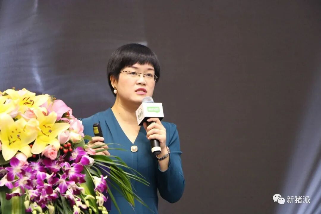 超500猪业精英聚焦防非、扩产！新猪派2020防非扩产峰会盛大开幕