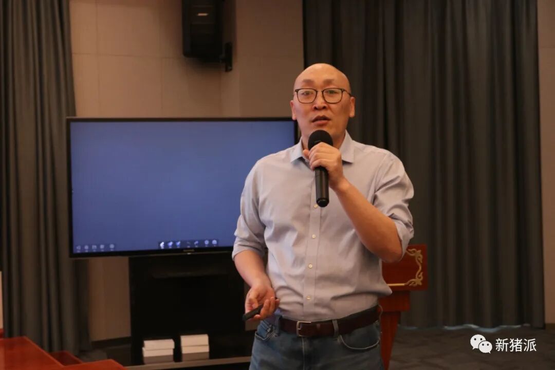 34家集团猪企齐聚、实探牧原210万头综合体：这是什么神仙活动？