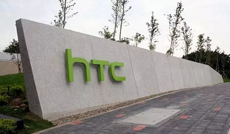 手機霸主HTC的沒落 科技 第2張