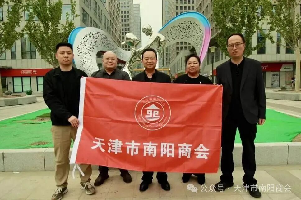 微信图片_20260420145032_567_92