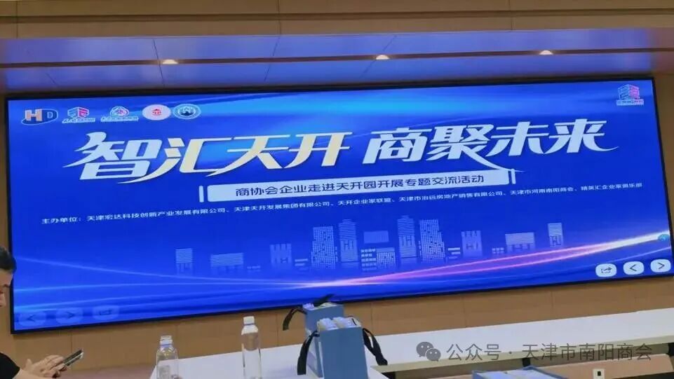 微信图片_20260420132717_9_1372