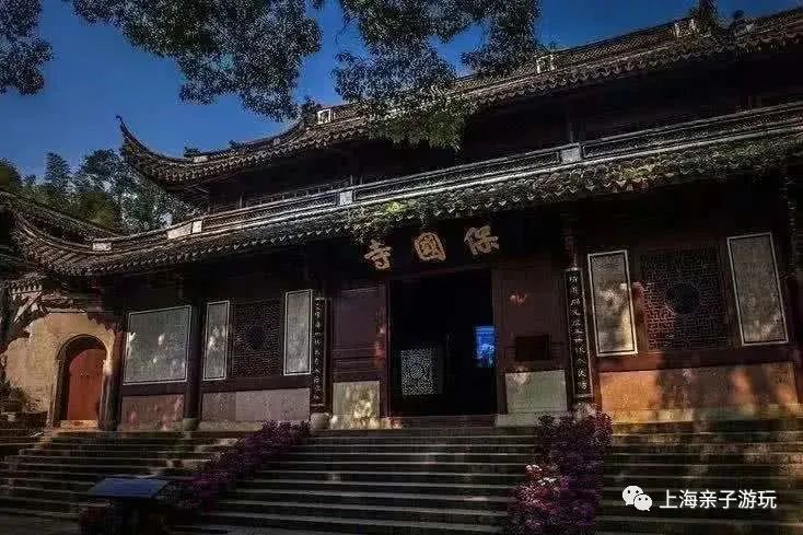 保国寺的价值_保国寺经幢_保国寺建了多少年