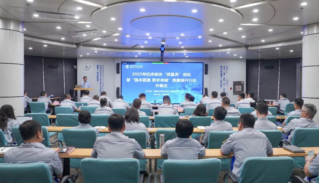 微信截图_20250910113624.png