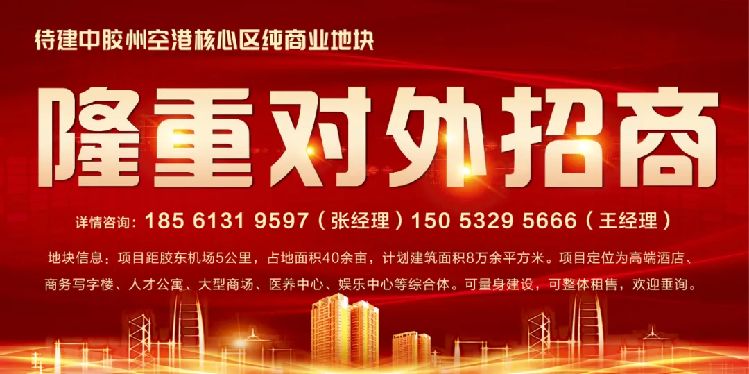 仲派集团-客户信赖的生活服务商 图片