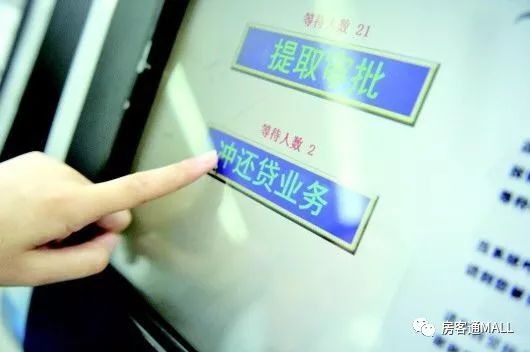 仲派集团-客户信赖的生活服务商 仲派集团-客户信赖的生活服务商