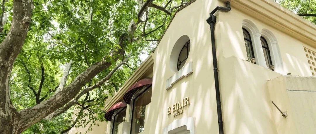 刘诗诗“豪宅”再上热搜！1.68亿的老洋房里，藏着风华绝代的老上海...