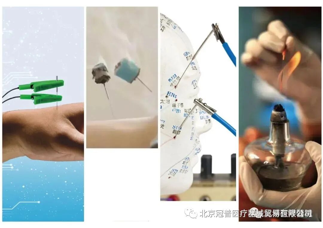 电热针灸怎么做带你了解：电热针与温针、火针、电针的区别_https://www.jmylbn.com_新闻资讯_第1张