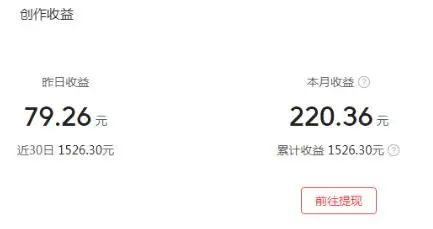 做兼职软件看完这些“抖品牌”，2021我想做个新消费品牌