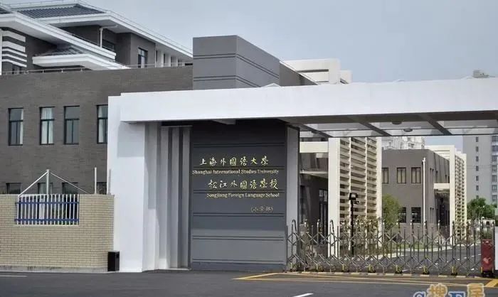 上海小學排名前50_上海小學排名知乎_上海小學排名