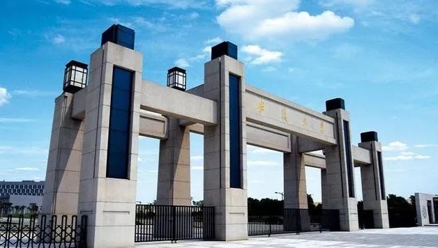 安徽省好大學(xué)排名_安徽省大學(xué)排行榜2021_安徽省大學(xué)排名