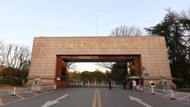 安徽省大學排行榜2021_安徽省好大學排名_安徽省大學排名