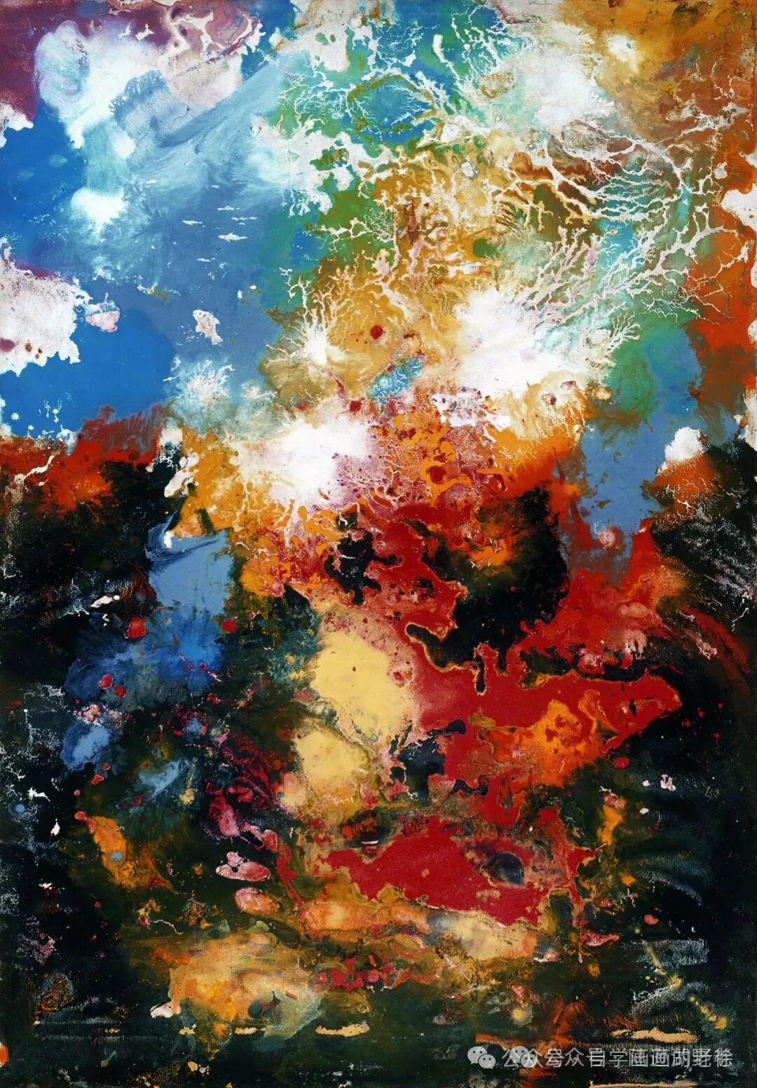 李青萍,历经磨难的天才画家