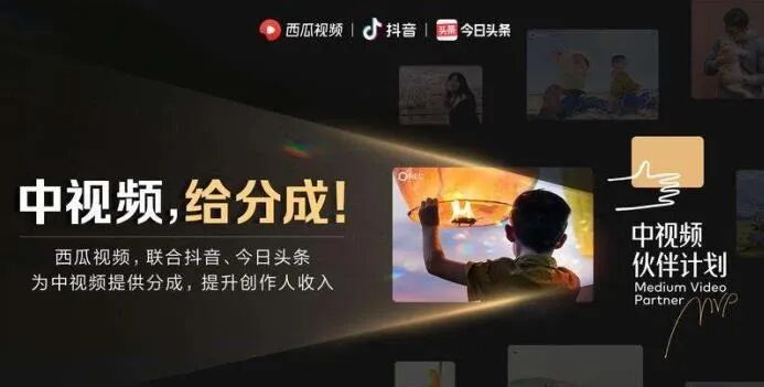 教你用AI工具批量制作短视频,月入10000+