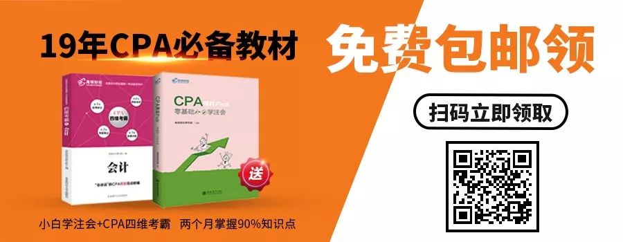 沒買車的恭喜了！國家重磅宣布！ 汽車 第2張