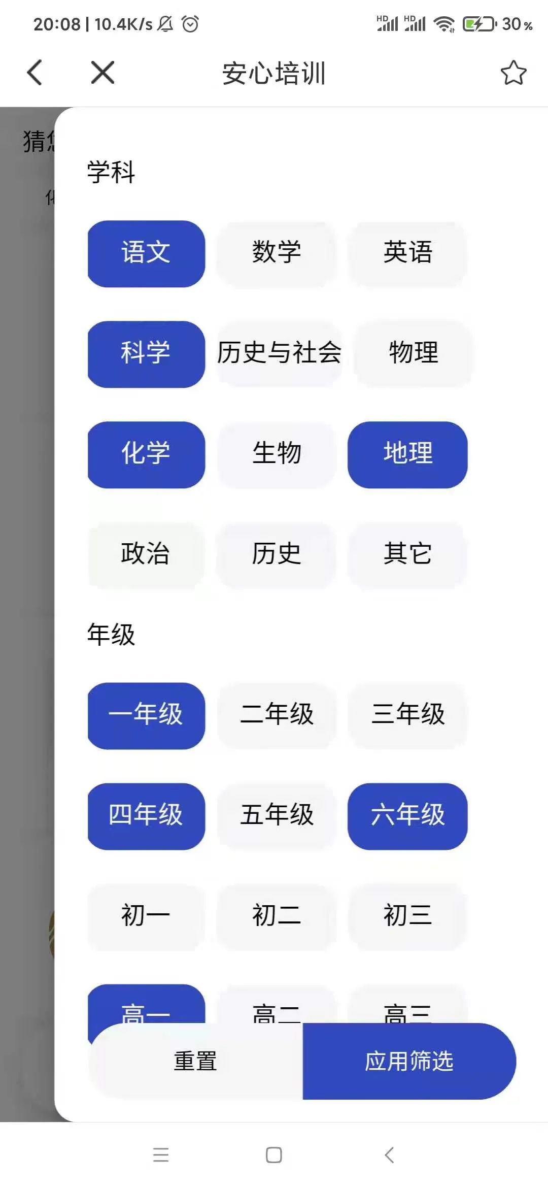 推销游泳健身推销的话_推销游泳健身技巧话术大全_游泳健身推销技巧话术