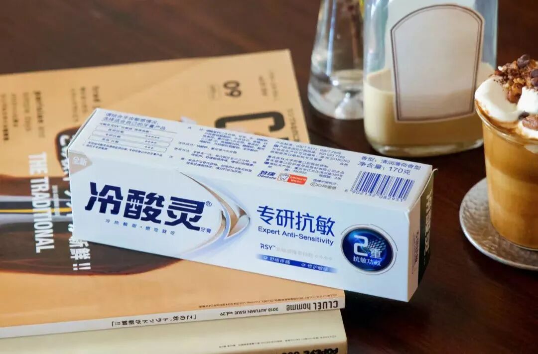 6s加倍美为什么贵牙膏刺客上线！百元牙膏究竟多“神奇”？50元和5元差异多大？口腔专家说：其实……_https://www.jmylbn.com_新闻资讯_第10张