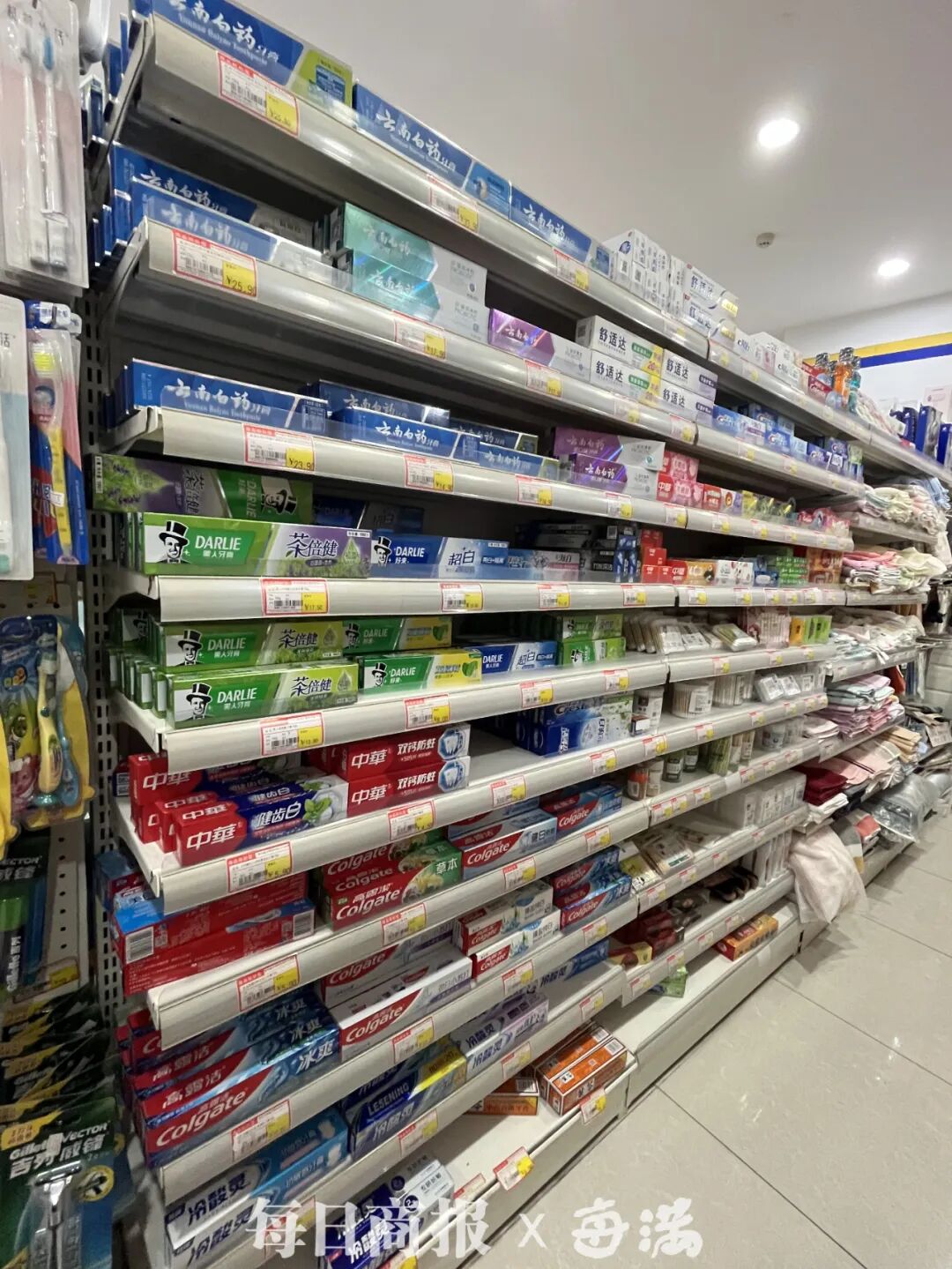 6s加倍美为什么贵牙膏刺客上线！百元牙膏究竟多“神奇”？50元和5元差异多大？口腔专家说：其实……_https://www.jmylbn.com_新闻资讯_第2张