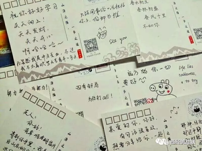 QQ图片20180506231412.jpg
