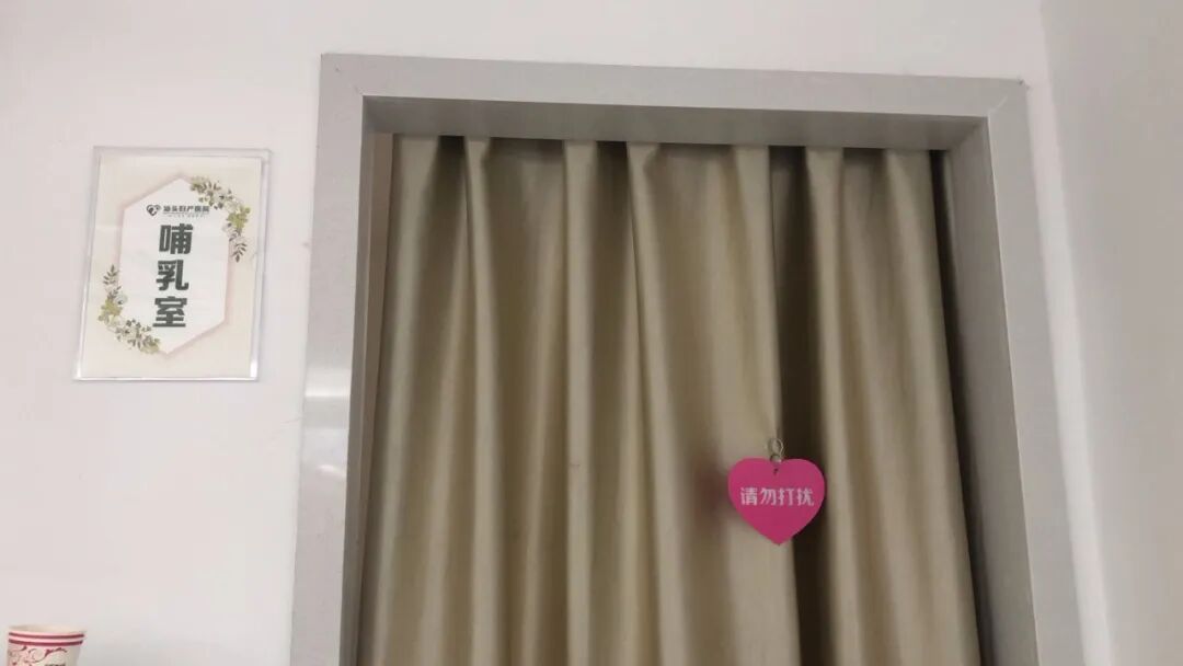 汕头彩超怎么样献礼院庆 ｜ 感恩有您，一生（13）同行，昂首前行中的汕头妇产医院环境篇_https://www.jmylbn.com_新闻资讯_第17张