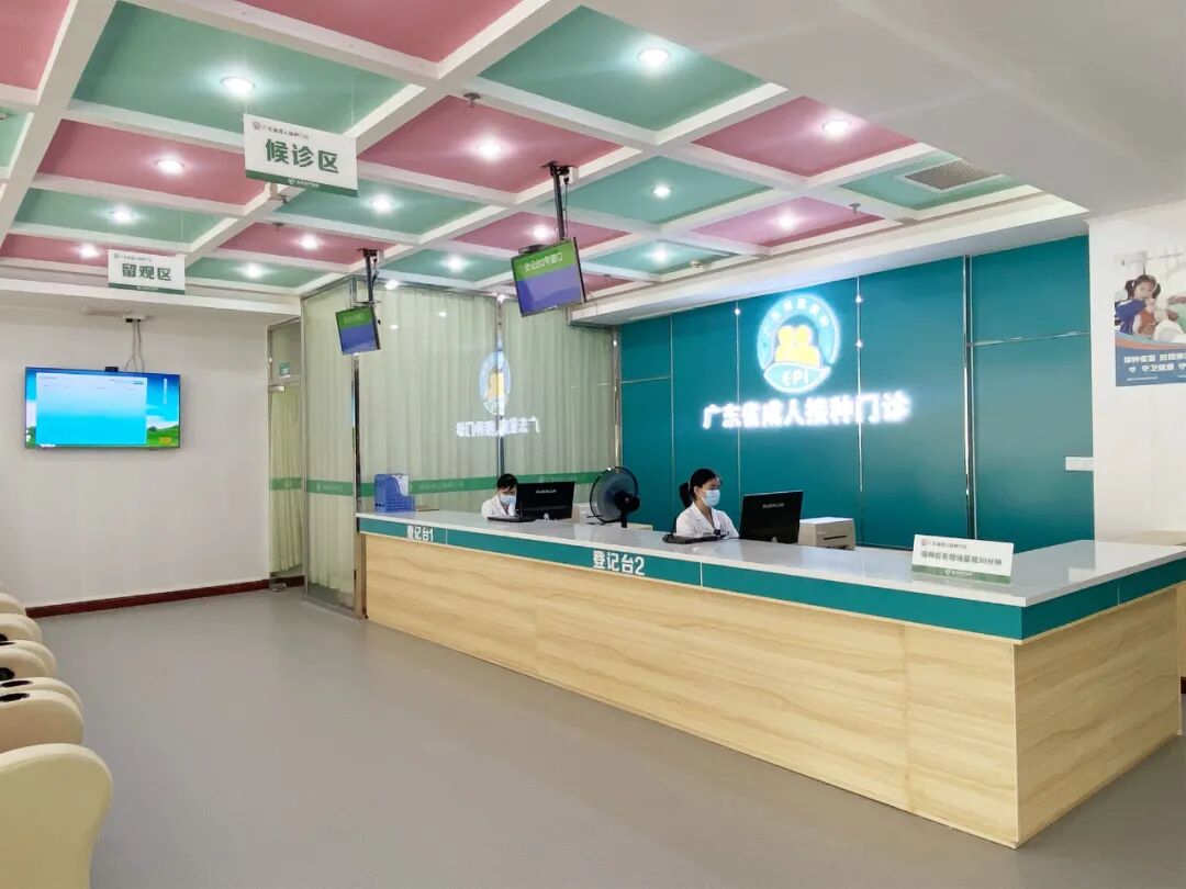 汕头彩超怎么样献礼院庆 ｜ 感恩有您，一生（13）同行，昂首前行中的汕头妇产医院环境篇_https://www.jmylbn.com_新闻资讯_第8张