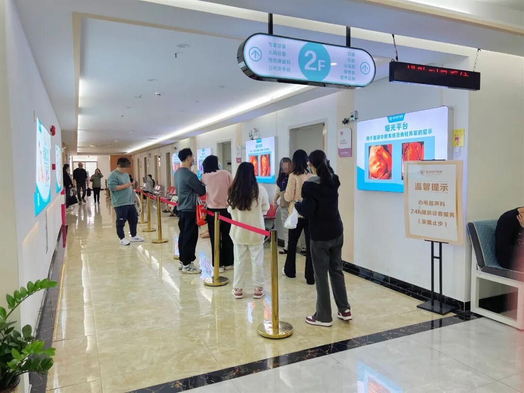 汕头彩超怎么样胎儿在肚子里可一点不无聊~不信咱们四维见！_https://www.jmylbn.com_新闻资讯_第3张